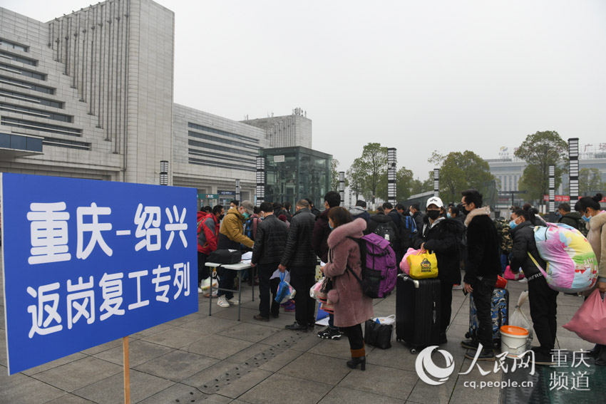 2��23�����磬��������30�����ص�518��ũ�񹤣�����ͳһ��������ר�и��㽭���������ҵ���ڸ��������� ��