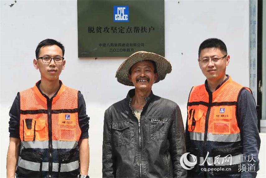 ���죺ʩ��������Ϊ�м���������Ȧ ������ů����  ��6��