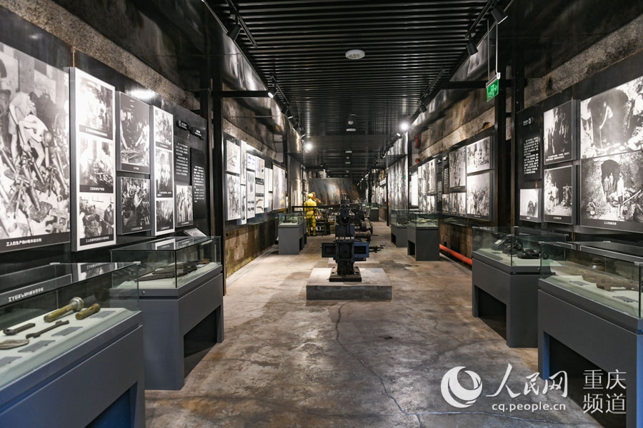 21個防空洞打造而成的重慶建川博物館。鄒樂攝