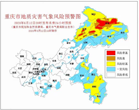 奉节县20年gdp_奉节县地图(2)