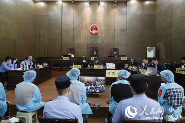 重庆打掉一＂套路贷＂恶势力犯罪集团 18人获刑