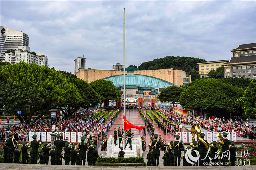 10��1���峿������������㳡����¡�ص���������ʽ��ͼΪ���Ǻ���ȽȽ�������Z��