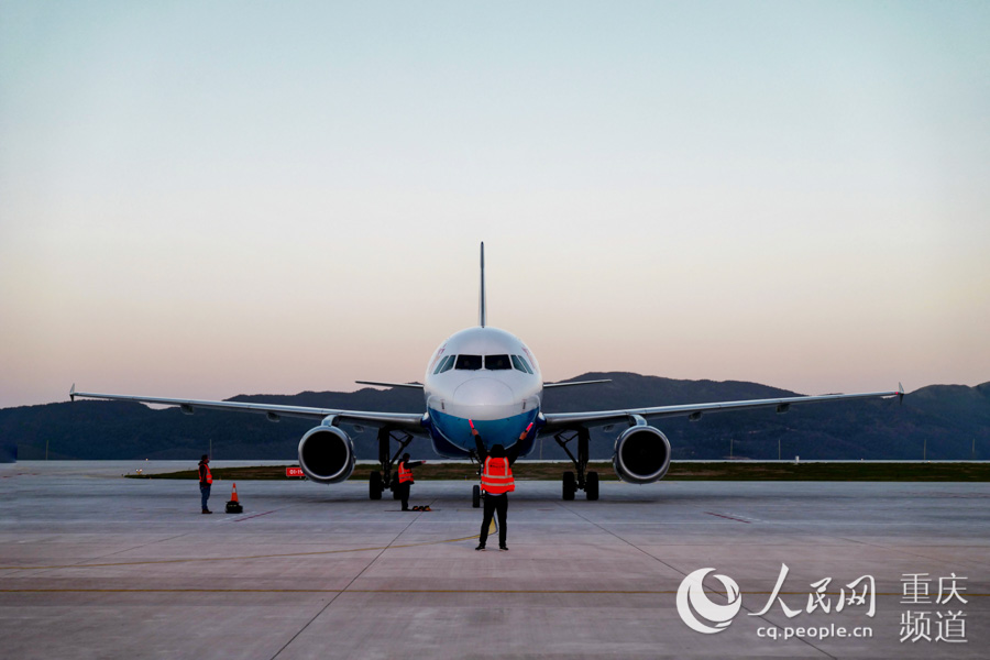 ������Ůɽ����23���������Էɡ� ������