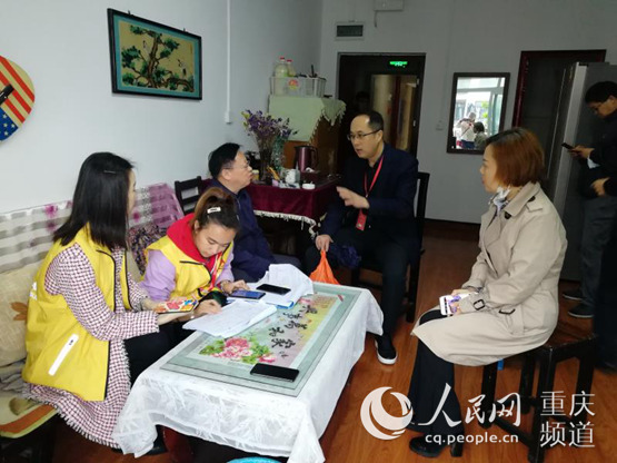 第七次人口普查线上线下宣传_第七次人口普查宣传图(3)