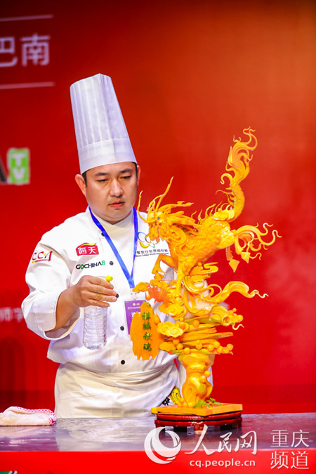 2020中餐烹饪世界锦标赛巴南收官