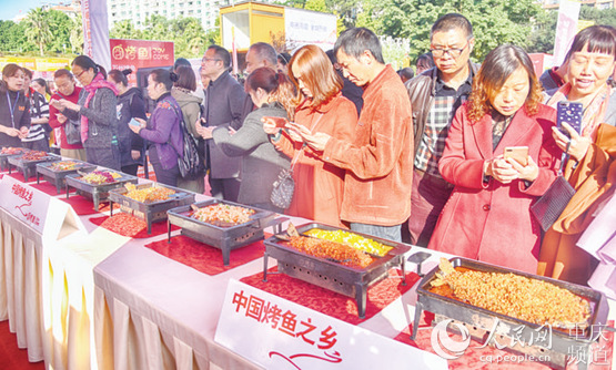 三峡库区特色美食及特色商品展12月10日启幕