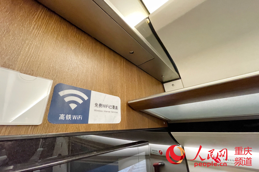 ѵĸWifiȫǡ 