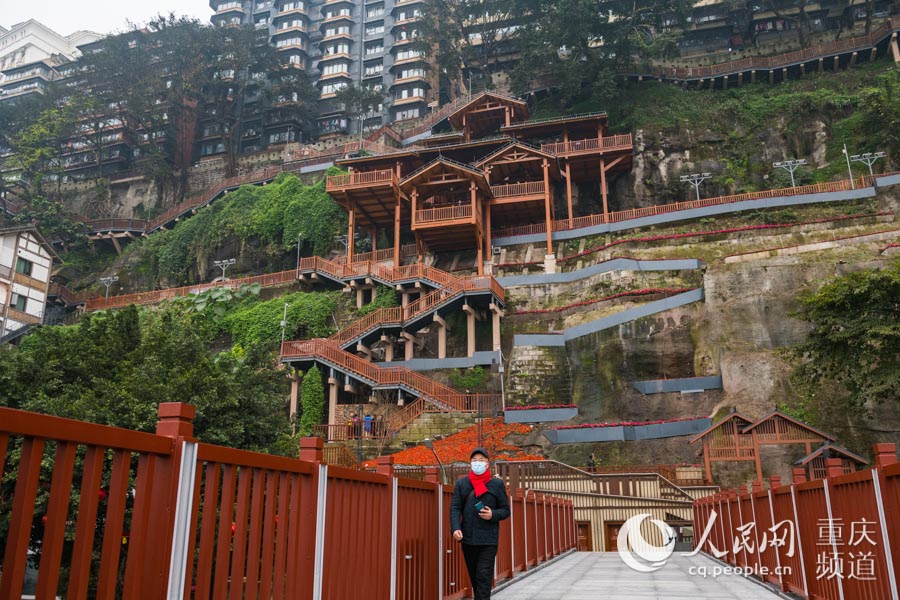 重庆:崖壁上的山城步道