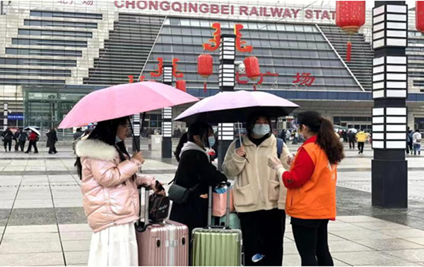 重庆火车北站迎“春运”客流小高峰