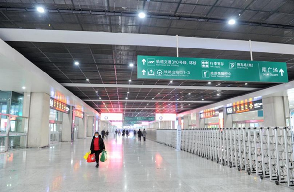 春运结束 重庆火车北站到发旅客494万人次