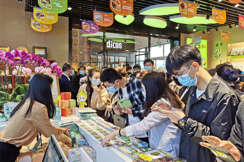 �ο���G42���ظ�����Ϫ�ӷ�������ũҵ�ز����С�������