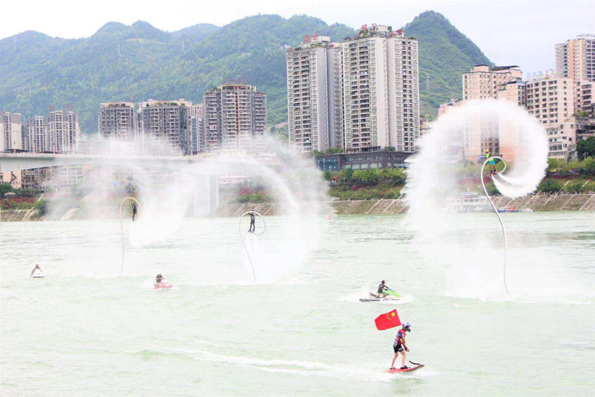 第十屆中國·彭水水上運動大賽現場。 謝豫川攝