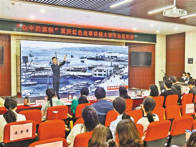 重庆青年讲解员讲述跨越百年的红色故事