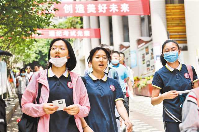 重庆37万考生参加中考专家权威解析试题