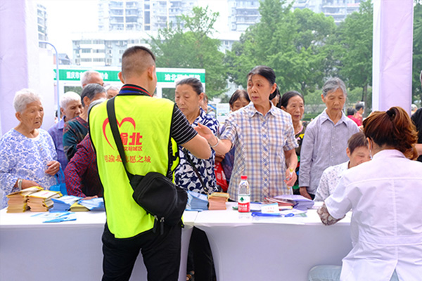 重庆市2021年食品安全宣传周主题日活动举行