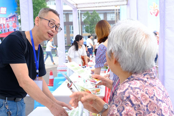 重庆市2021年食品安全宣传周主题日活动举行