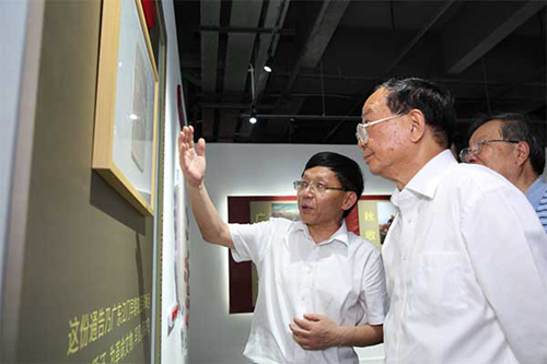 中国共产党历史货币展览馆在重庆巴南育才落成