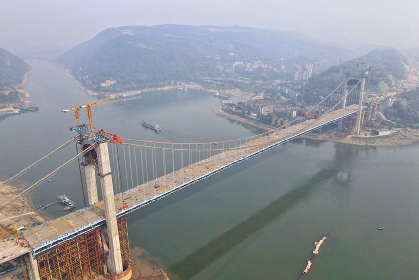 重庆郭家沱长江大桥成功合龙。崔景印摄