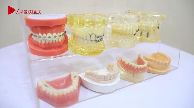 种植牙质量和患者安全如何得到保障