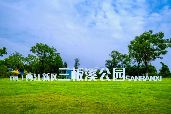 Ϫ԰лƽ