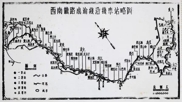 西南铁路成渝线沿线车站略图。中国铁路成都局集团有限公司供图