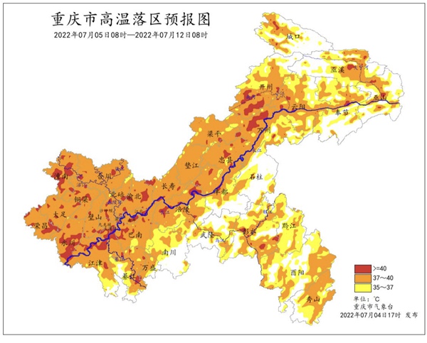 7月5日08时–12日08时重庆市高温落区预报图。重庆市气象局供图