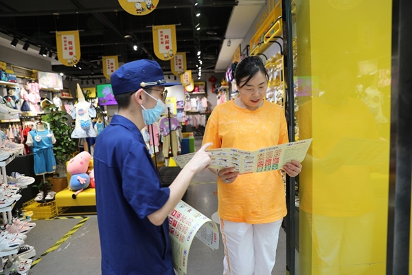 活動現場。萬盛經開區消防救援大隊供圖