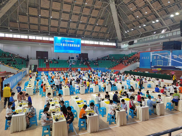 2022年重庆市围棋锦标赛。江津区委宣传部供图