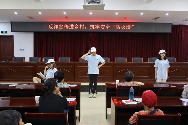 活动现场。重庆财经学院软件学院供图