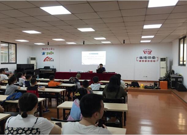 培訓現場。九龍坡區消防救援支隊供圖