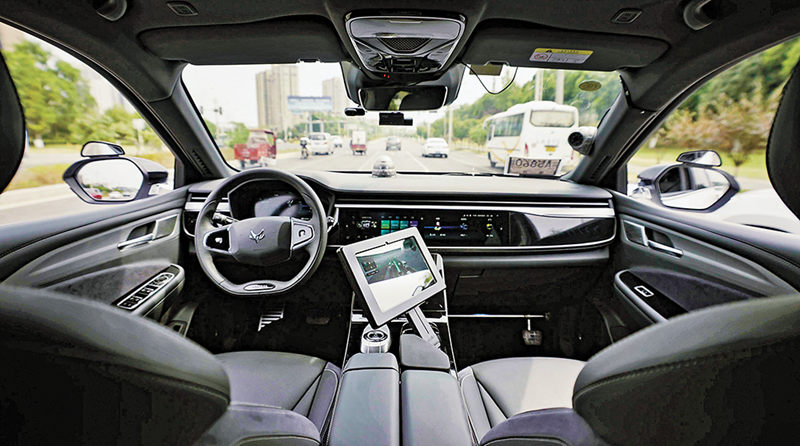 8月7日，百度无人车正在永川区自动驾驶测试路段开展运营服务。记者 张锦辉 摄/视觉重庆
