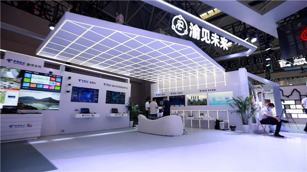 中国电信2022智博会展厅。唐文蕤摄