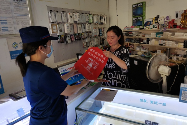 活动现场。两江新区消防救援支队供图