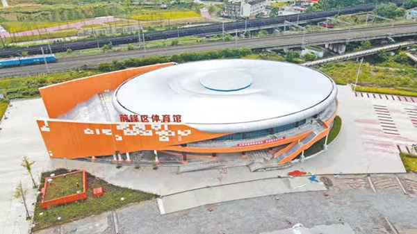 前鋒區體育館。前鋒區融媒體中心供圖