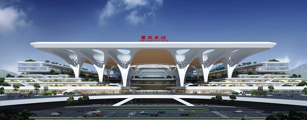 重庆东站枢纽效果图。重庆市住房城乡建委供图