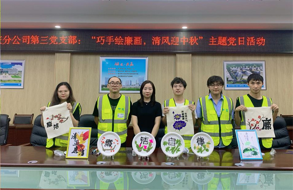 活动成品展示。王静摄