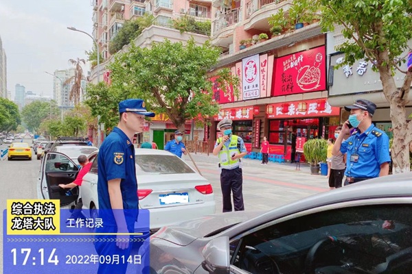 檢查現場。渝北區消防救援支隊供圖