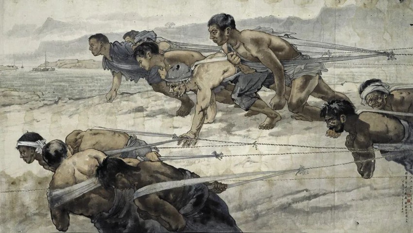 《嘉陵江上》宗其香 纸本设色 112×199cm 1947年