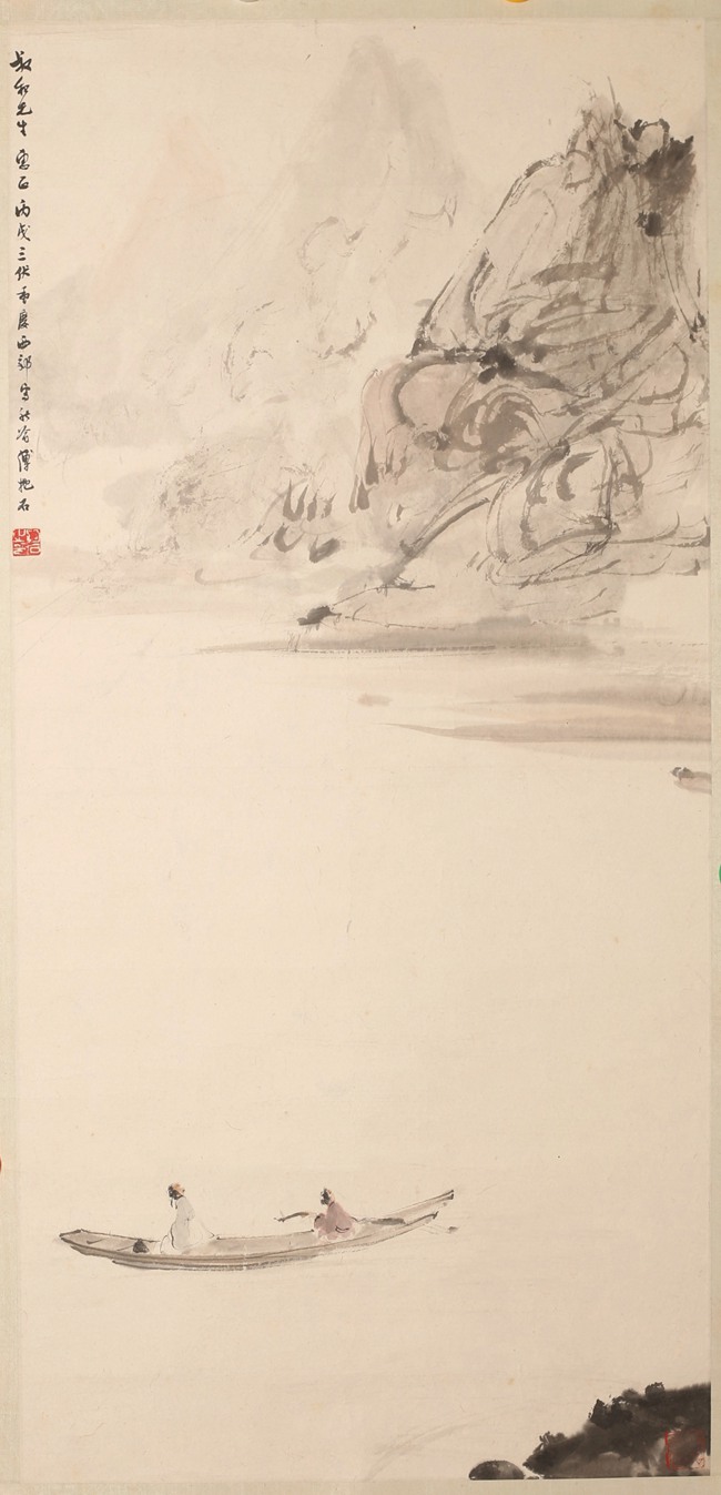 《平湖秋渡图》傅抱石 中国画 81.5×39cm 1946年