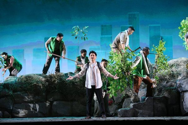 劇照。重慶市歌劇院供圖
