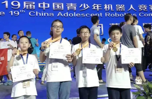 第19届中国青少年机器人竞赛冠军。华新实验小学供图