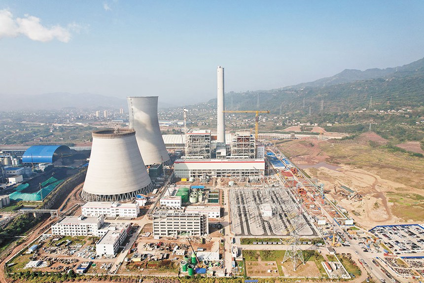 重庆电厂环保迁建项目厂区全景。（受访单位供图）