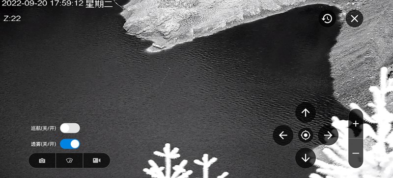 10月10日，酉阳县通过重庆渔政AI预警处置系统，成功查获一起非法捕捞案件。图为9月20日的渔政AI预警处置系统回放记录。市农业综合行政执法总队供图