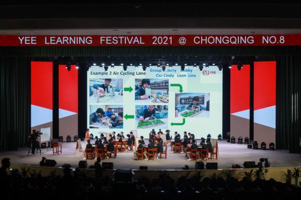 重慶八中首屆國際節上“三創課程展示”。重慶市第八中學校供圖