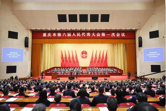 1月15日，重庆市六届人大一次会议第二次全体会议举行。李文科摄