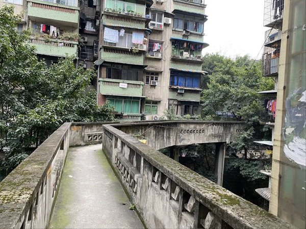 城市更新前的枣子岚垭。重庆市设计院供图