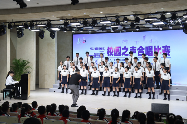 参加大渡口区第二届校园音乐节“校园之声”合唱比赛。重庆市第三十七中学校供图