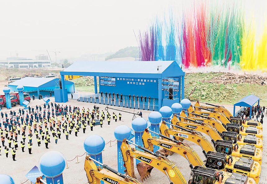 二月十八日，九龍坡區陶家鎮紅馬天泰新能源正極材料研發生產基地，重慶市二〇二三年一季度重大項目集中開工活動現場。記者 謝智強 攝視覺重慶