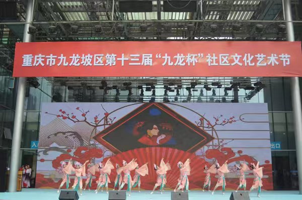 活动现场。叶泽阳摄