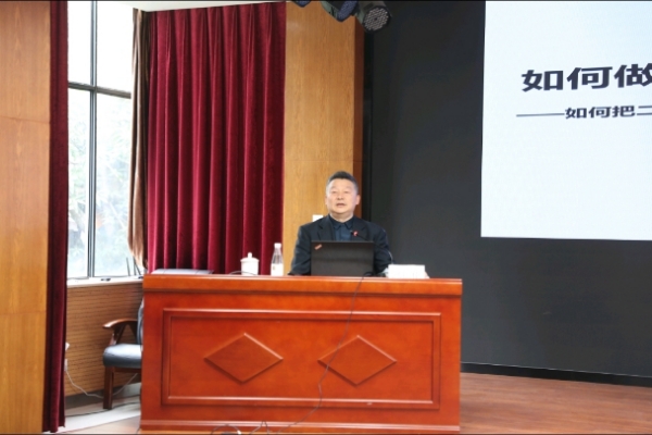 宣讲会现场。花园路街道供图